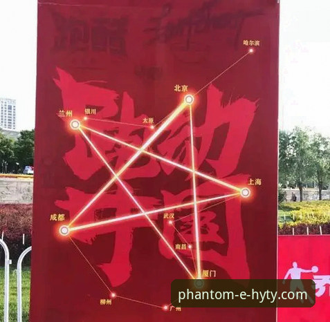 幻影体育APP下载2026最新版本 幻影体育平台深度评测:2026最新版本APP下载体验与功能全面分析