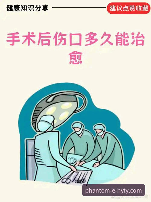 幻影体育直播入口iOS版 瑞典中场贝里瓦尔世预赛伤病恢复详解:手术细节与世界杯梦想