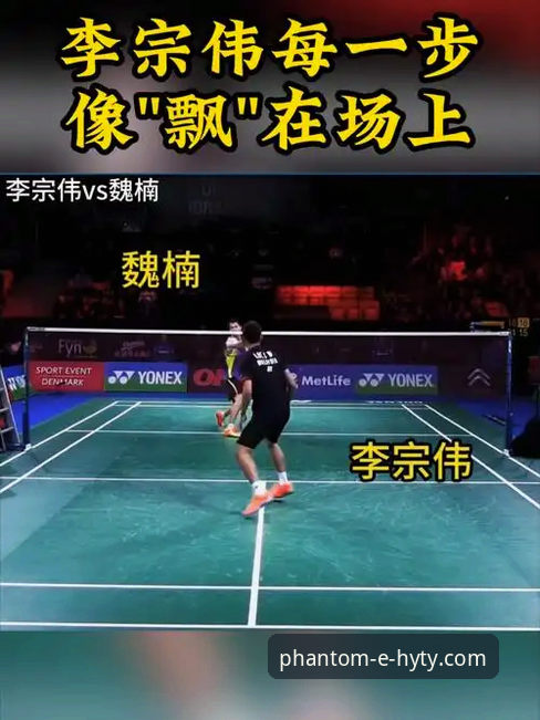 绝杀时刻的激情回放 vs 日常观赛的流畅体验：幻影体育平台如何定义你的足球之夜