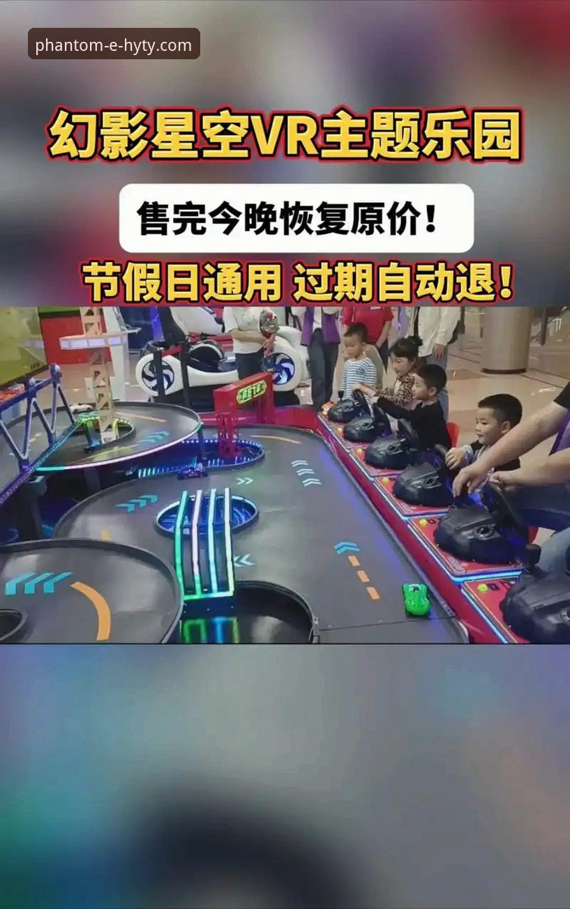 幻影体育安卓版下载最新动态：v2.1.0版本实测与安装指南