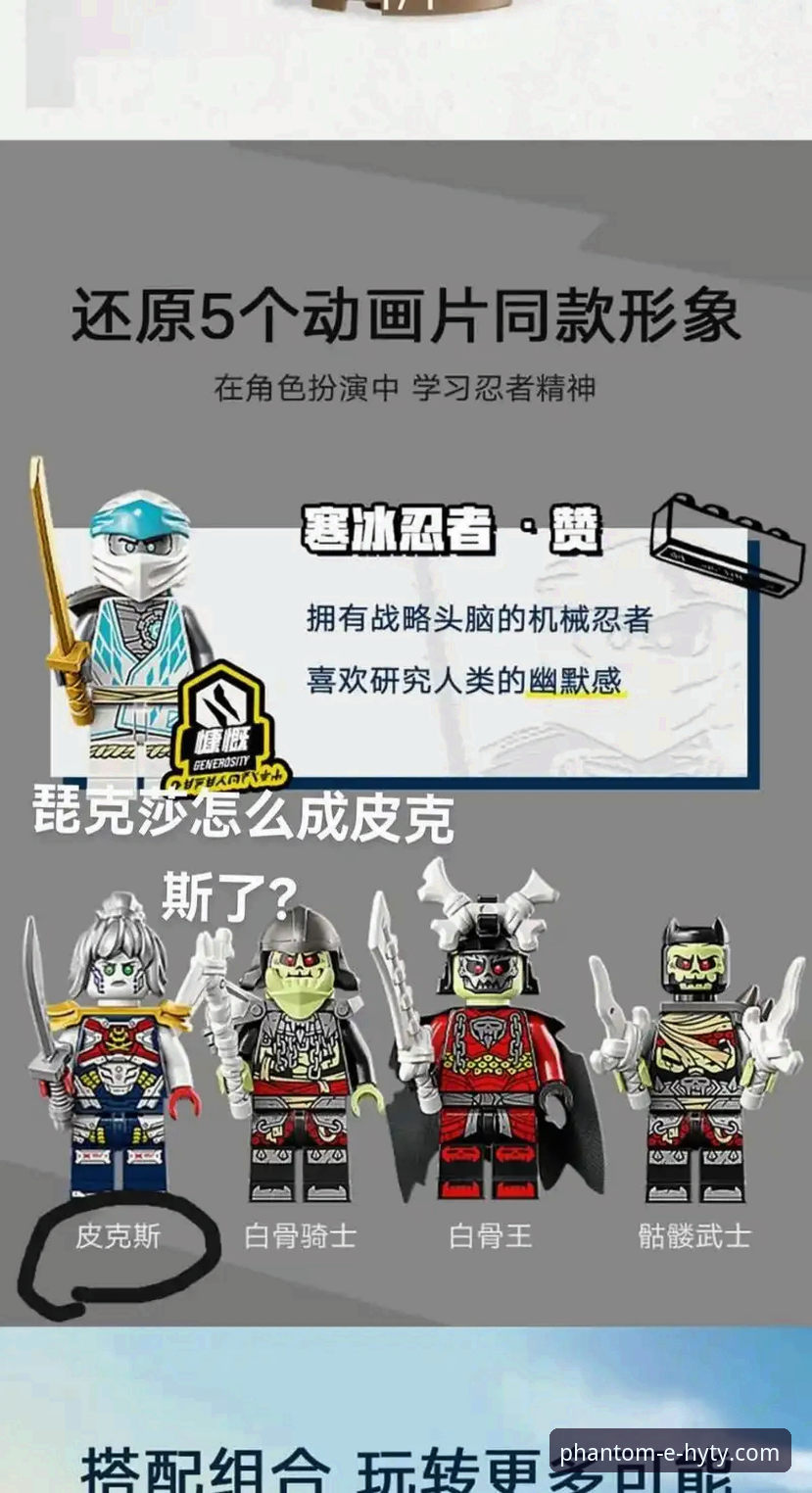 幻影体育平台安全使用完整指南：从下载到实战的深度攻略